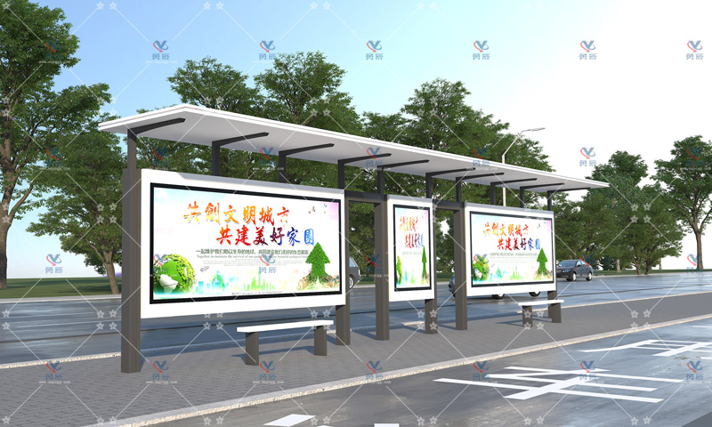 現(xiàn)代候車亭YCHS-008